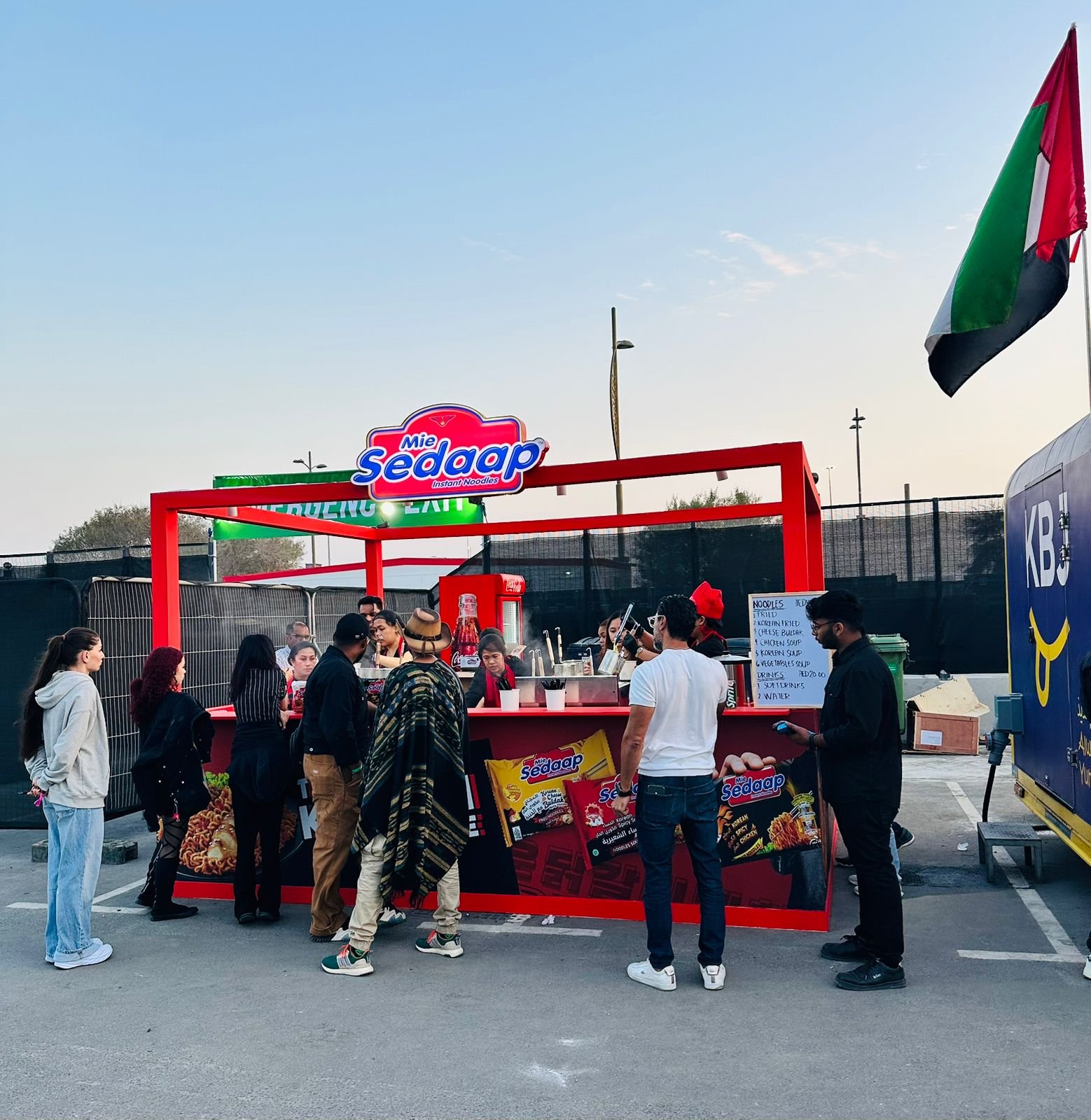 Event Gallery Image 21